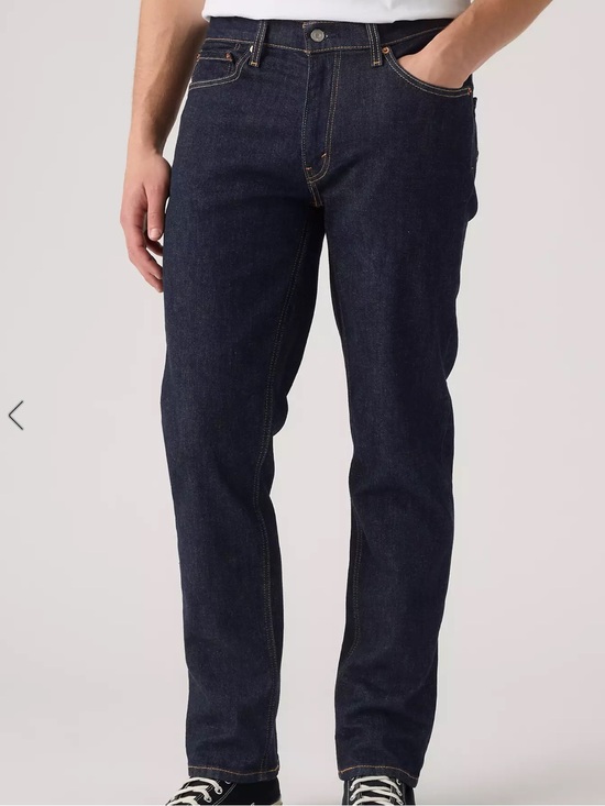 Levi's Other - Levi’s 541™ ATHLETIC TAPER FIT MEN'S JEANS 34x29 NWT